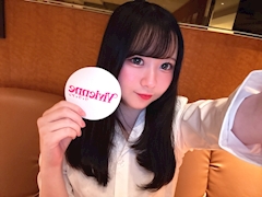 Vivienne ホットニュース 231019