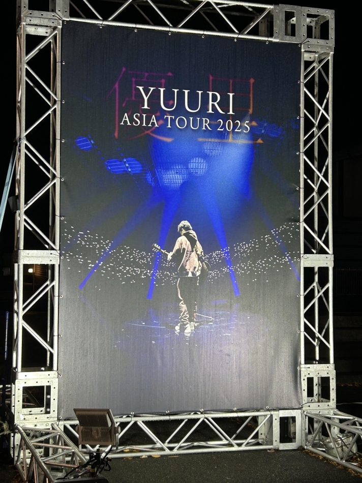 Lounge Veranda日記1516061