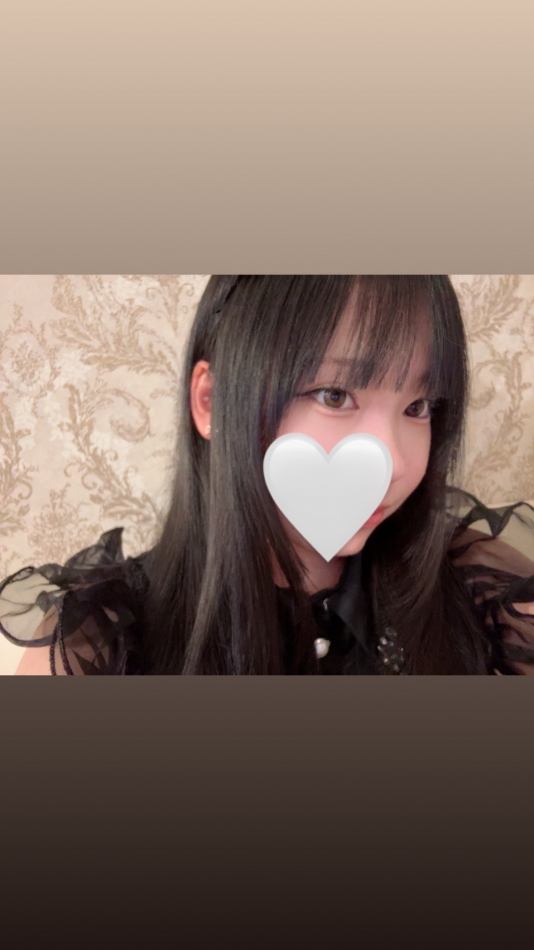 はる