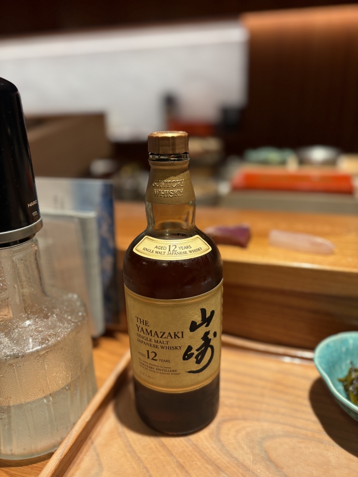 一条 葵