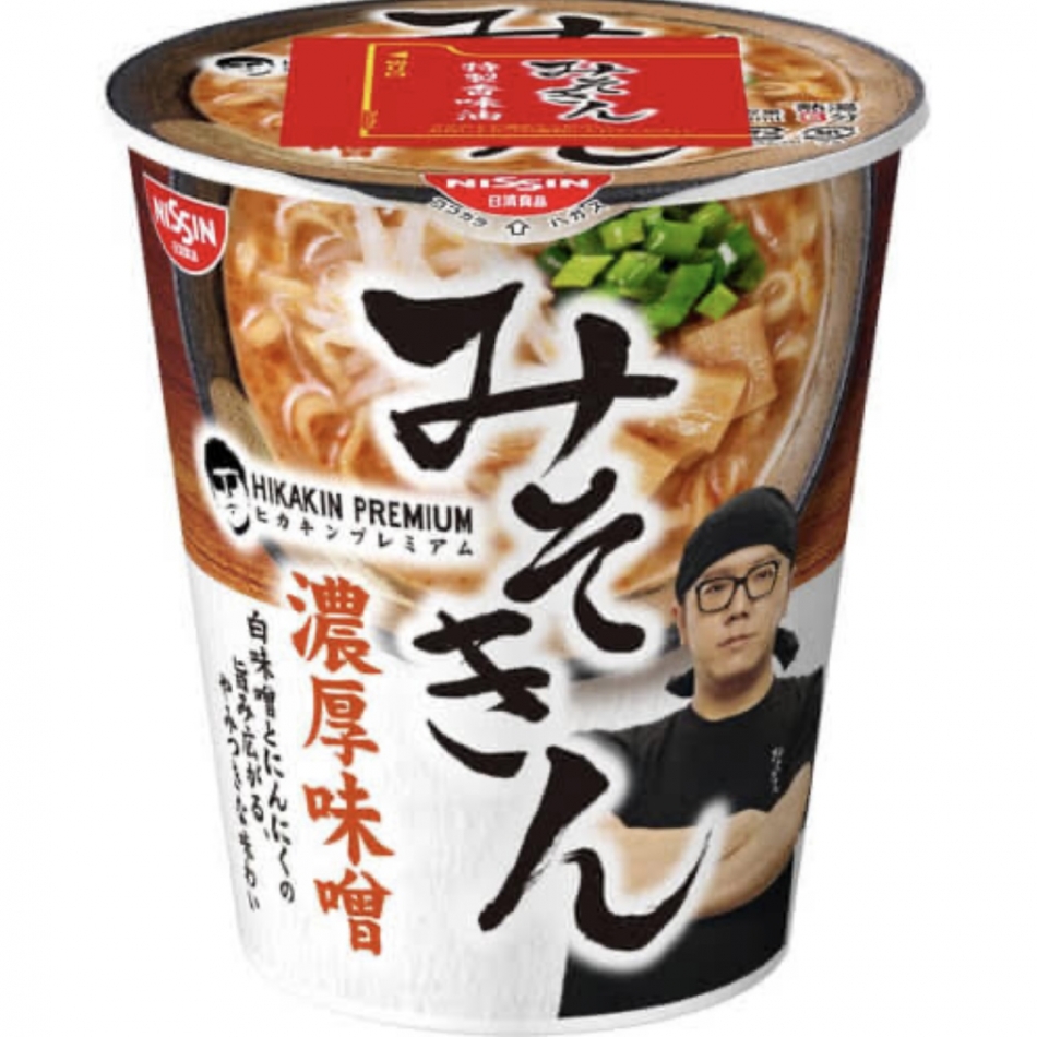 🌸出勤します🌸