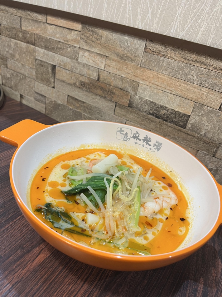 初！麻辣湯っ！