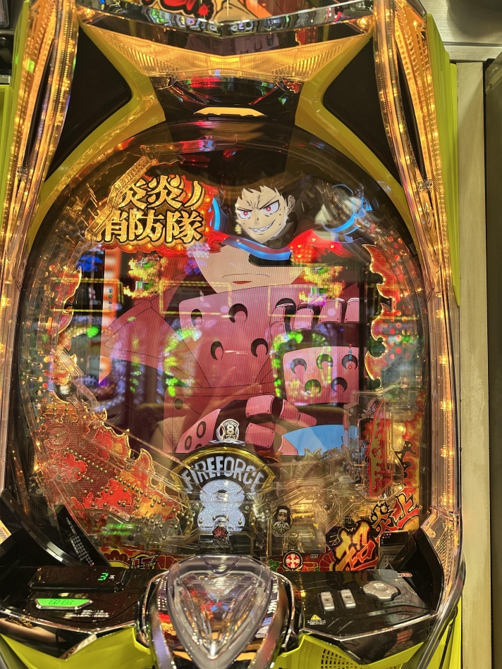 炎炎ファンがやっとやってみた