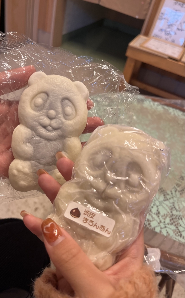 実は…