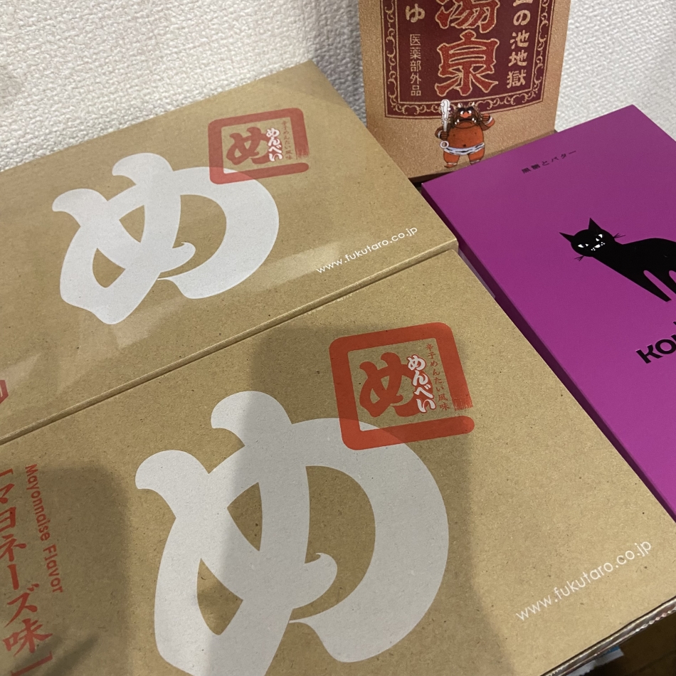 PUB AQUA日記1506538