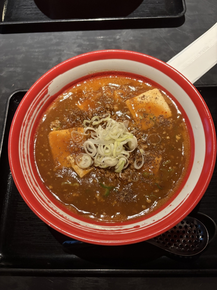 一条 葵