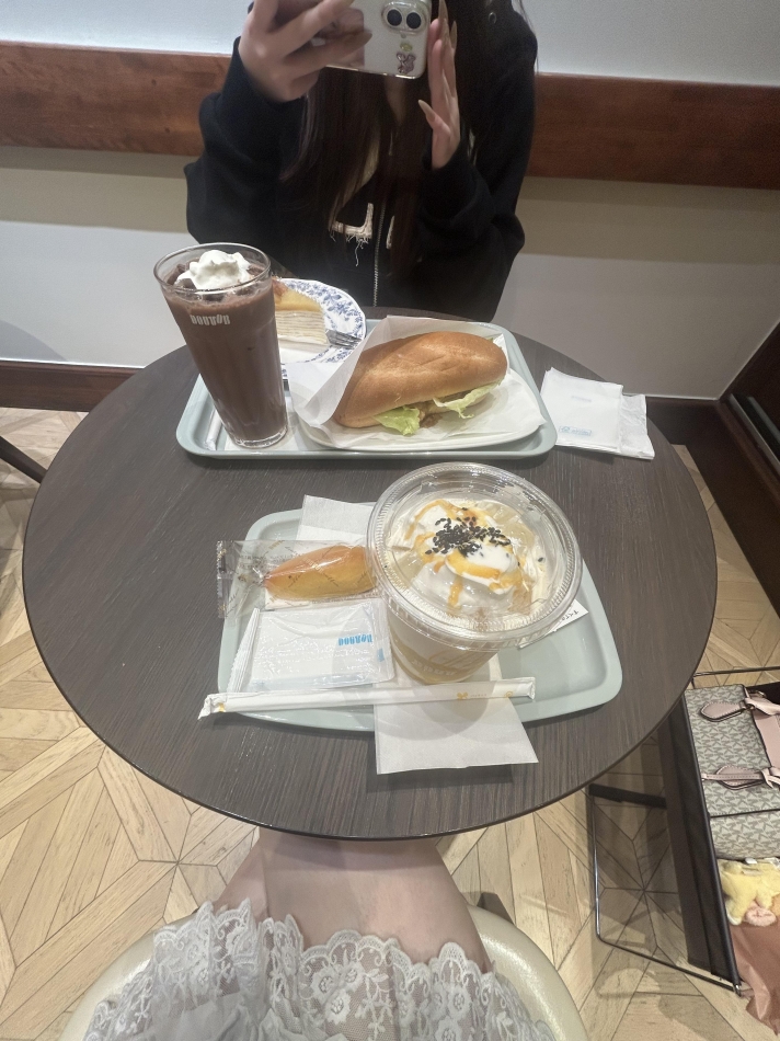 一条 葵