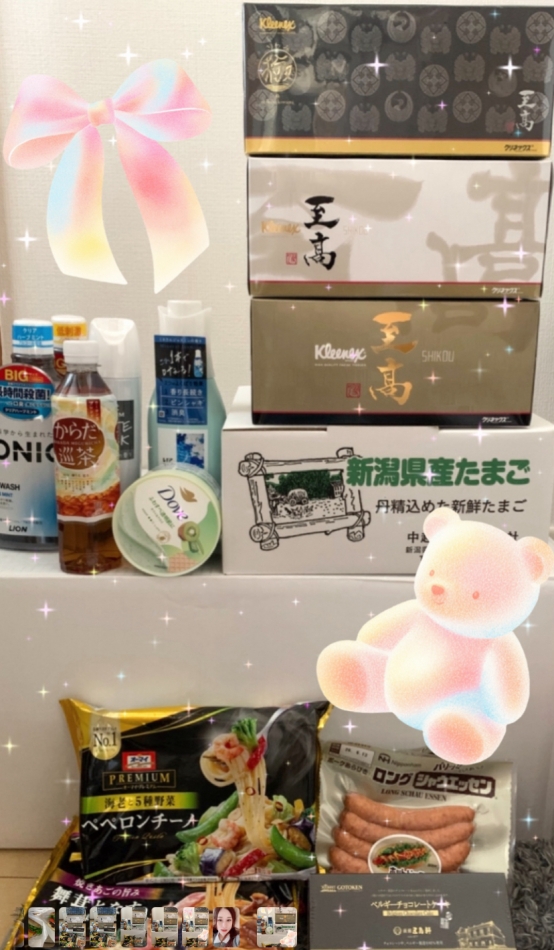 熟女キャバクラ Lips日記1677451
