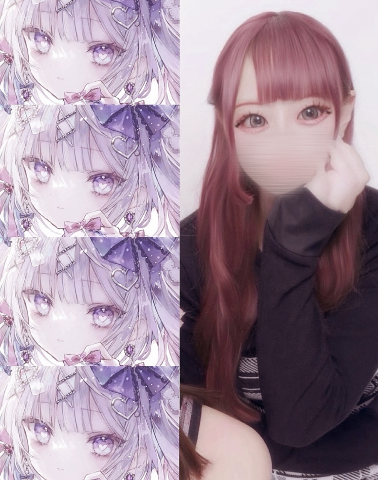 ᯒᯎ″❤︎