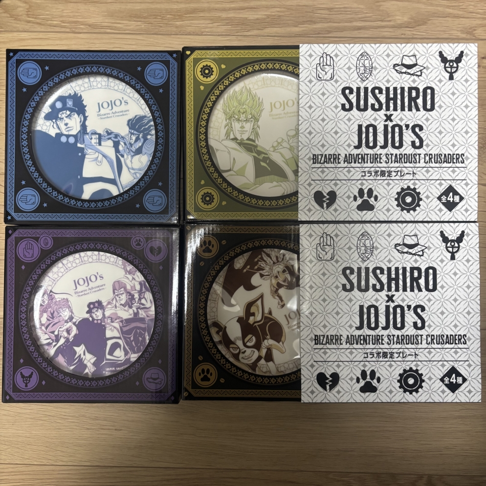 2月6日 01時11分のブログ