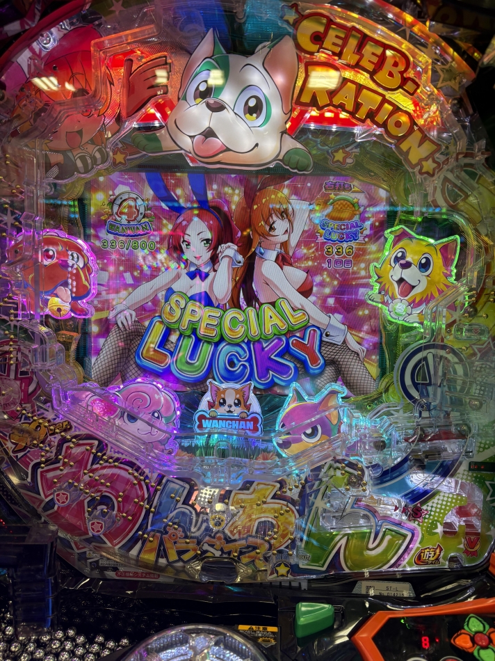 JEUNESSE日記1703606