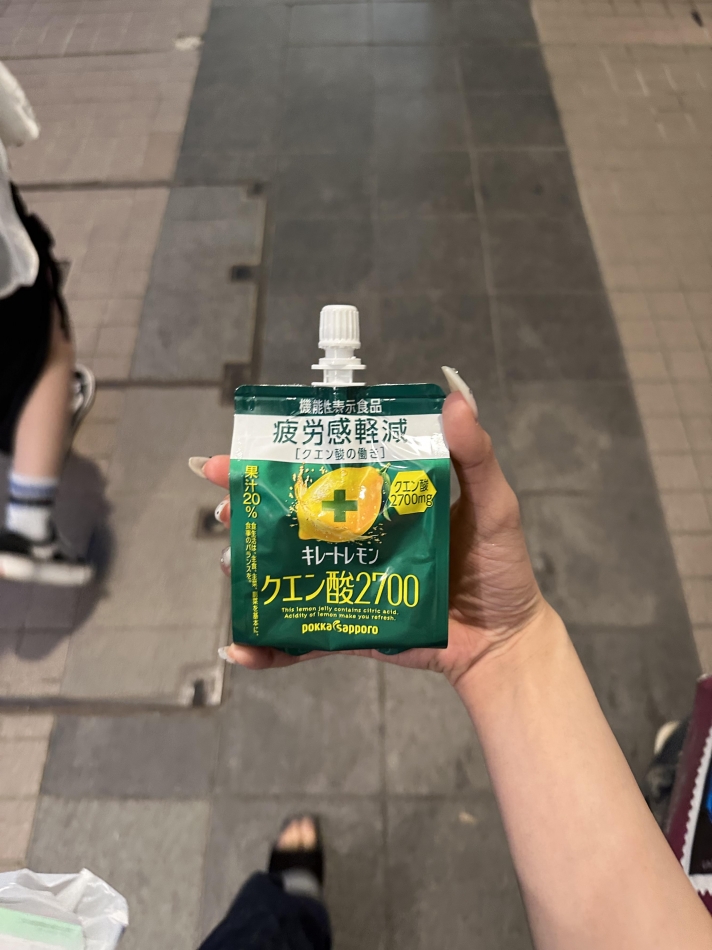 おつかれさまです😮‍💨💭