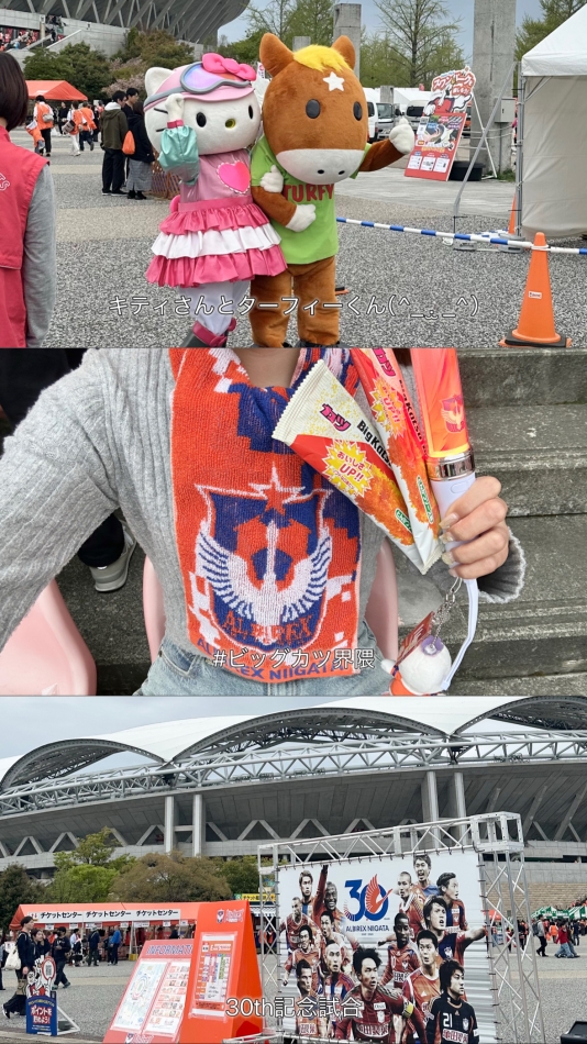 おたくさいこー！👶🏻🩵