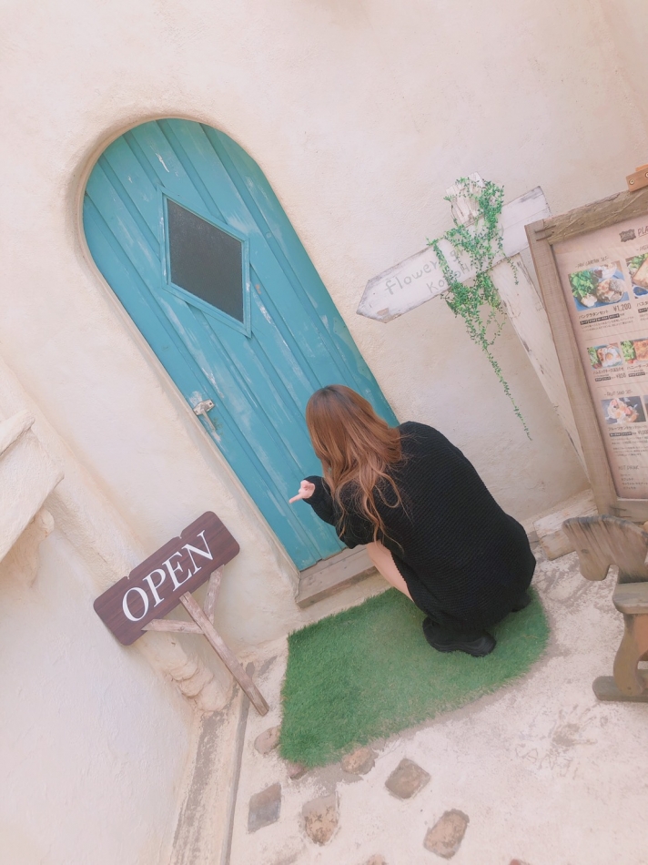 見てくれよなっ🙏