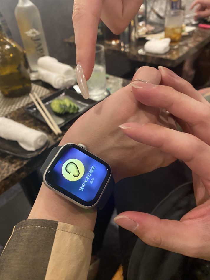 アタシの長所✌🏻