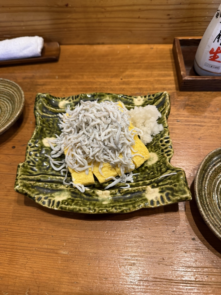 一条 葵
