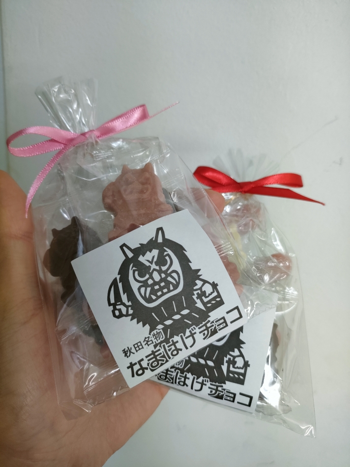 CLUB ASLI日記1448399