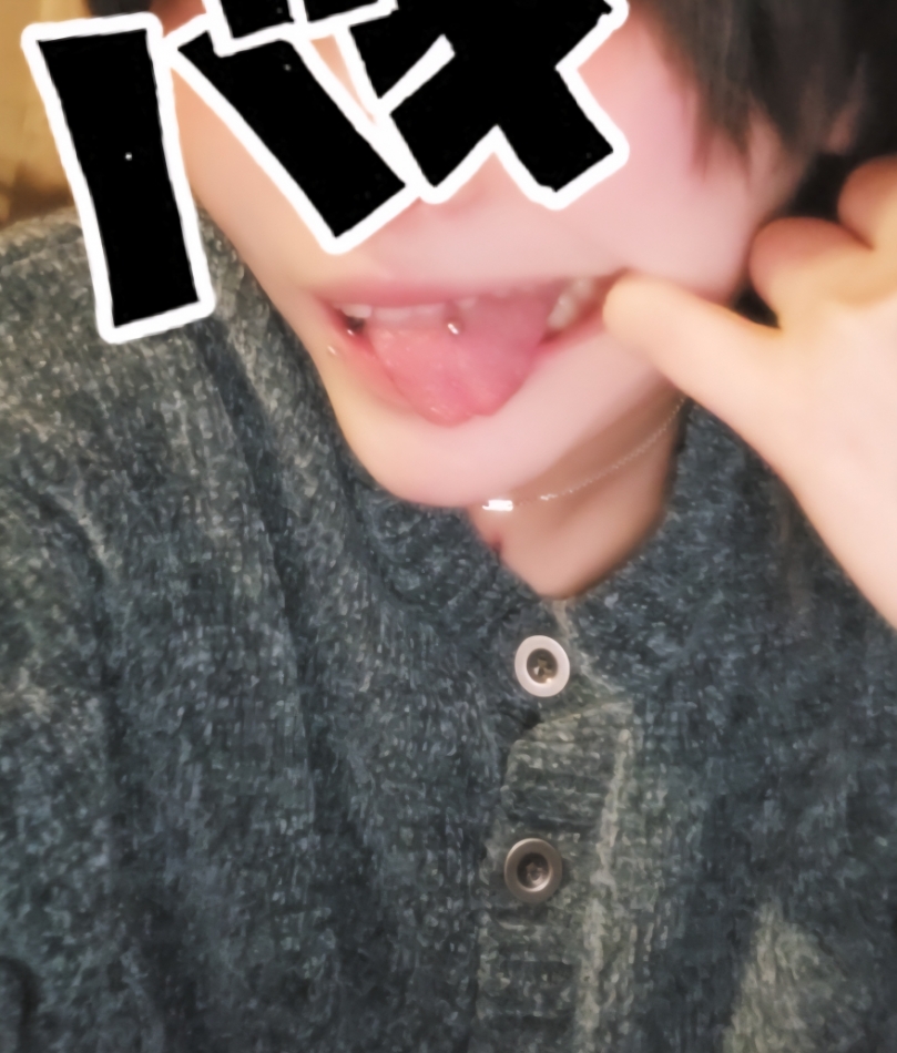 Girls Bar Philia日記1603244