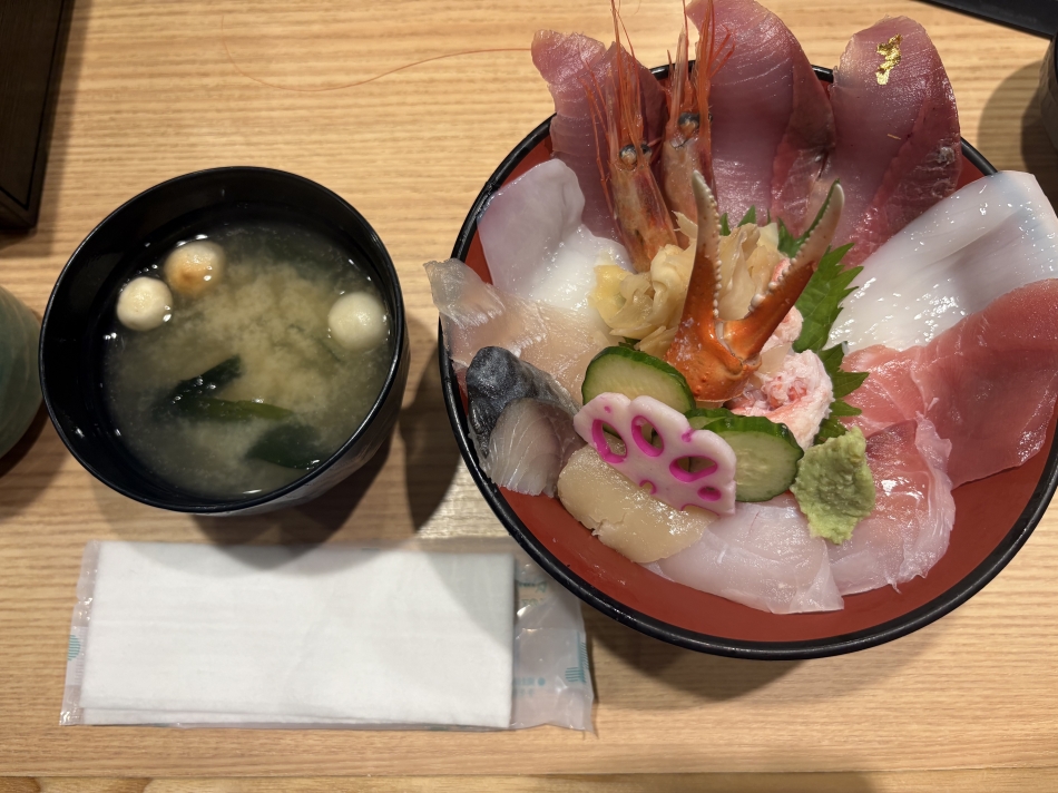 一条 葵