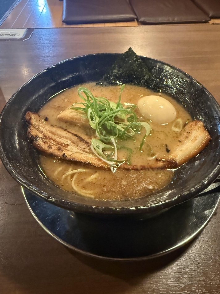 一条 葵