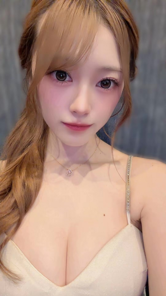 NANA