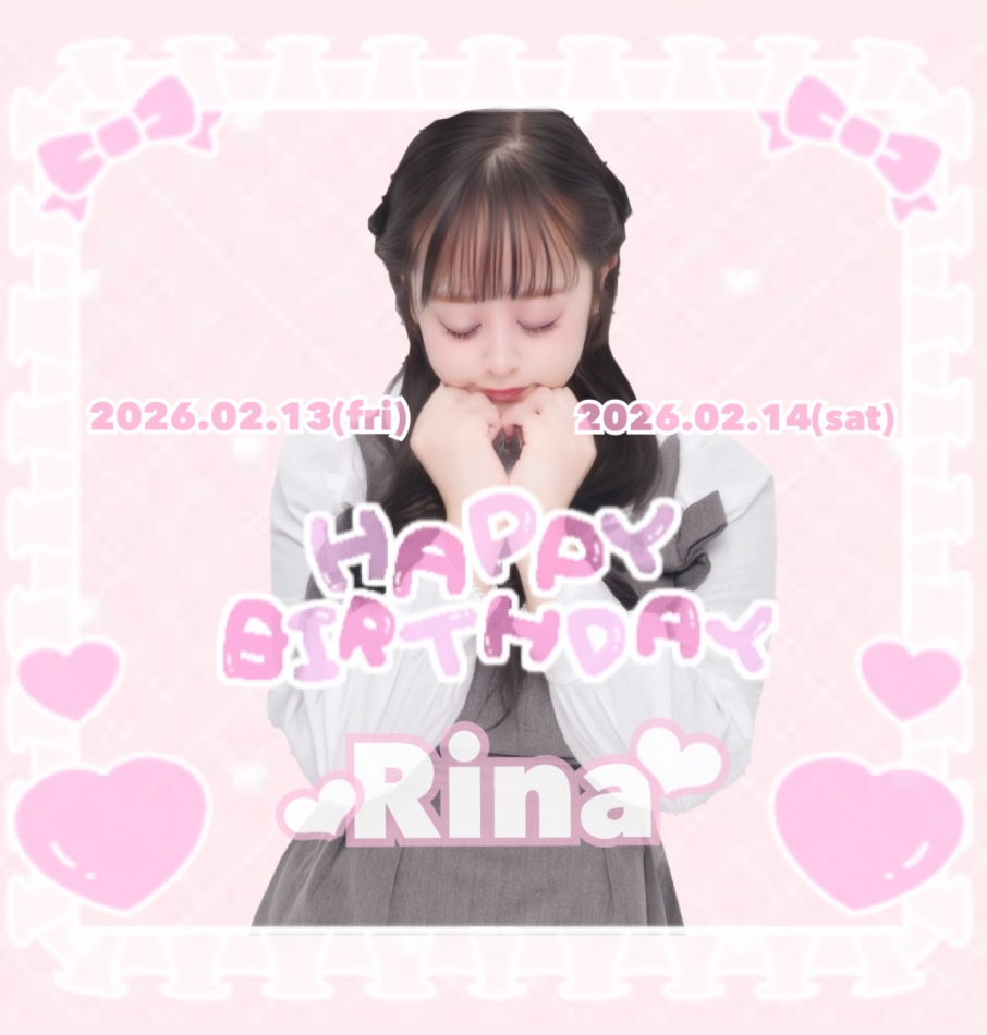 カラオケフードバー Mimi日記1583278