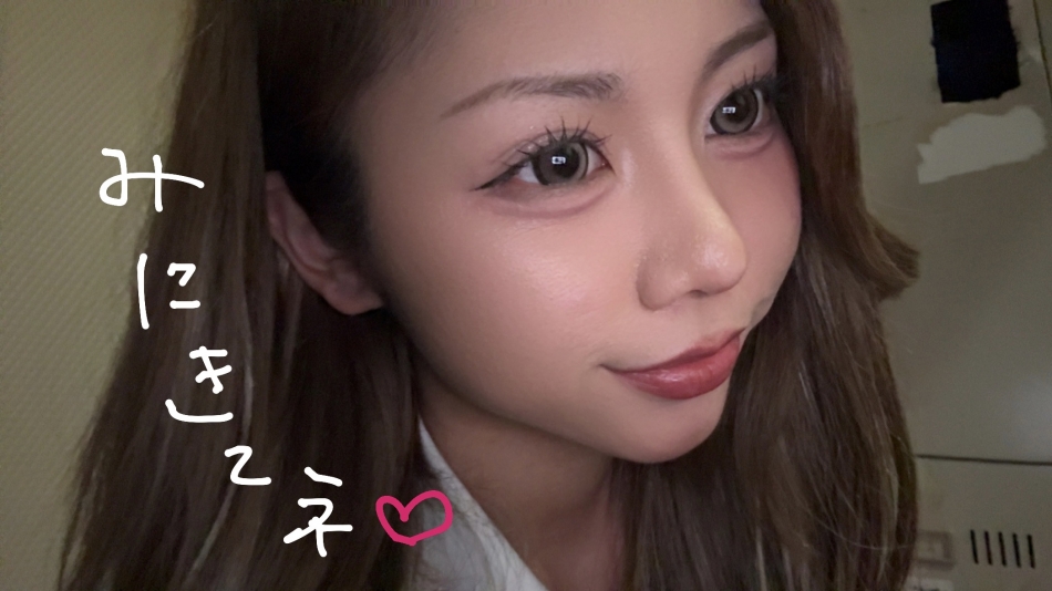 制服イベ開始~😽❤︎