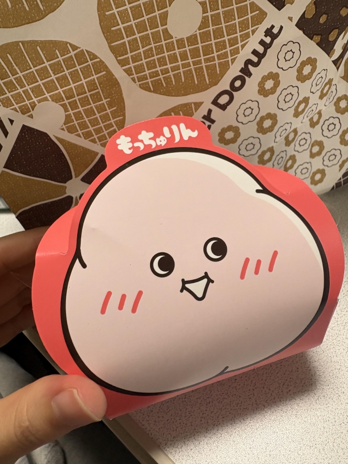 スナックBar Peace日記1685638
