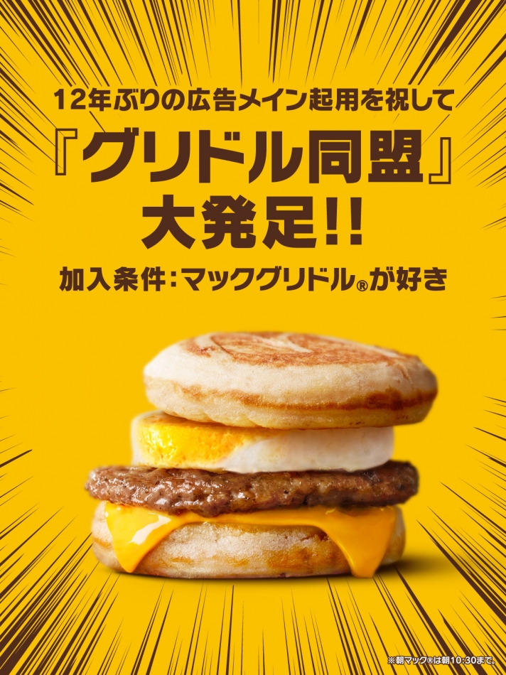 CLUB WONDER日記1572830