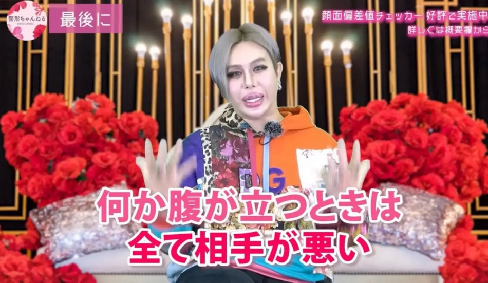 6月23日 18時50分のブログ