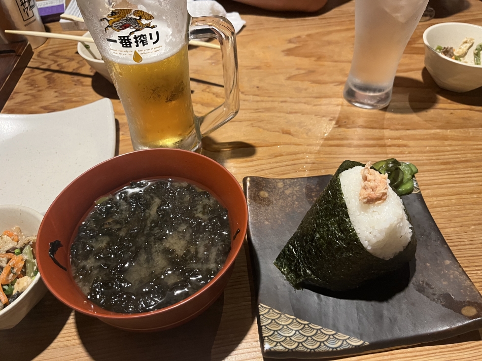 一条 葵