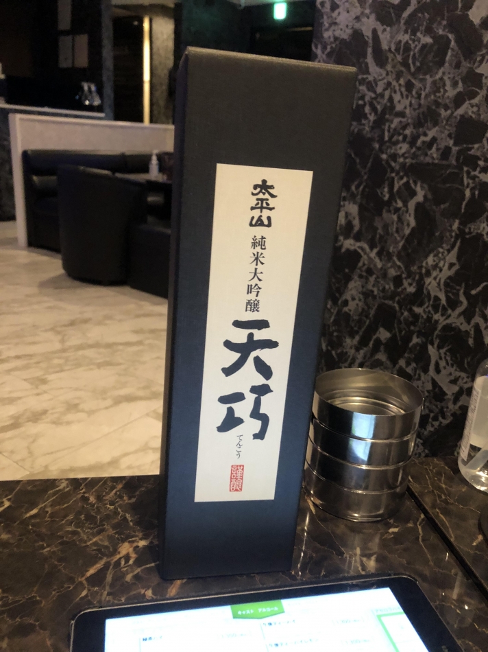 club purege日記969624