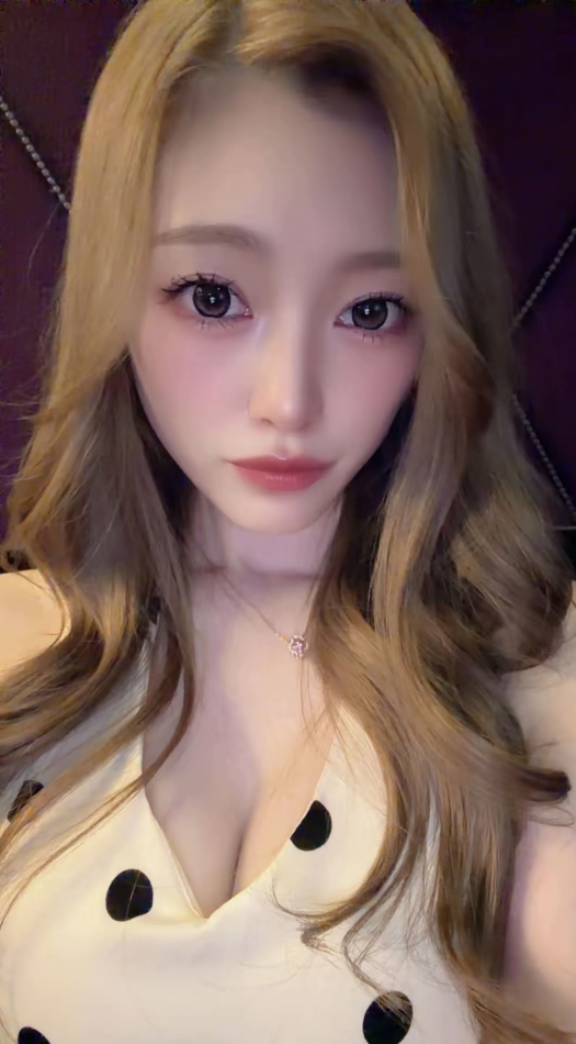 NANA
