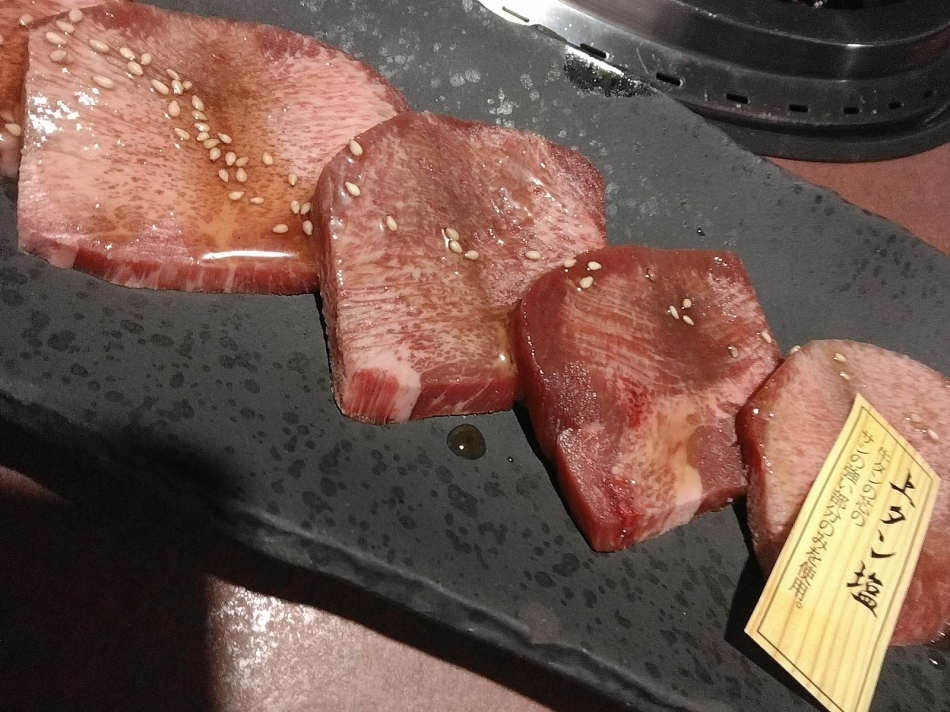 南山の焼肉♩
