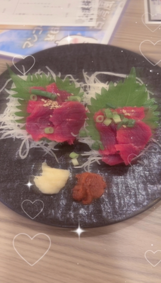 8月20日 00時34分のブログ