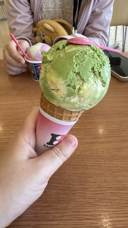 一条 葵