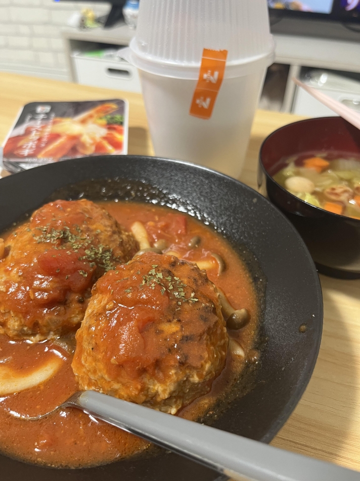 Girls Bar Philia日記1320253