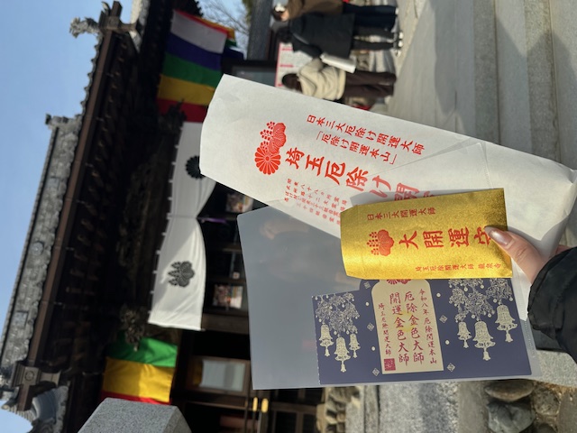 Night Lounge 心日記1579300