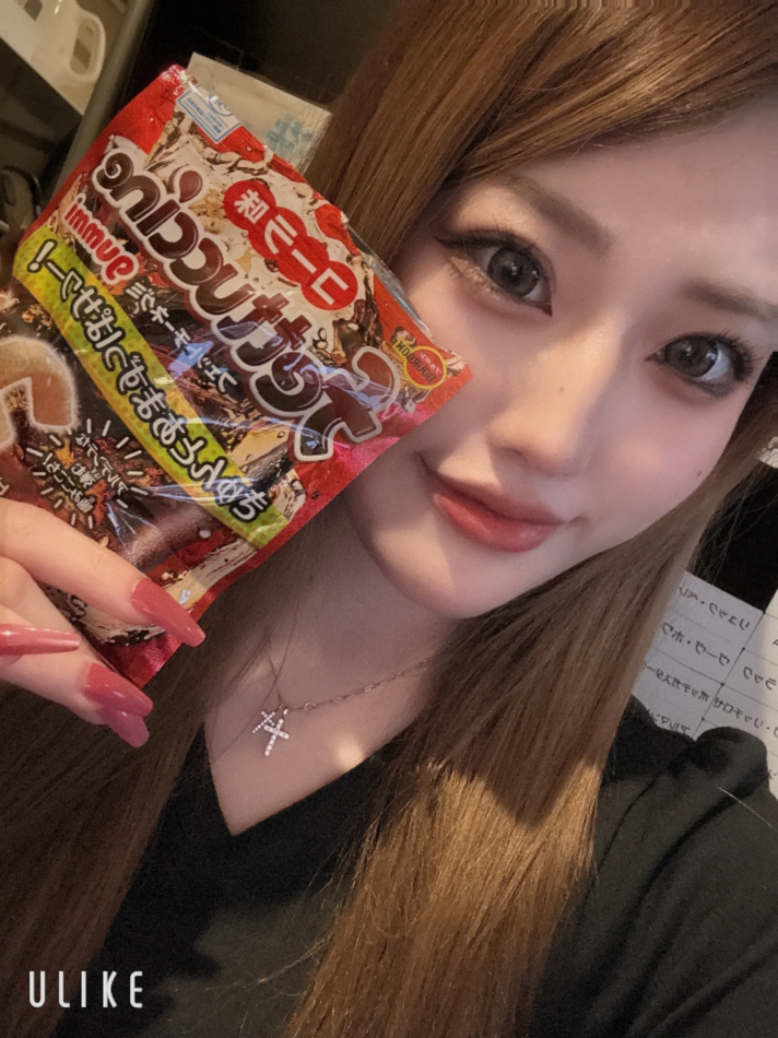 グミ美味しすぎる！