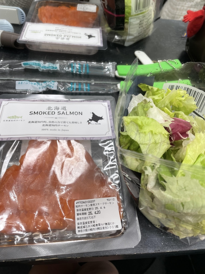 スモークサーモン