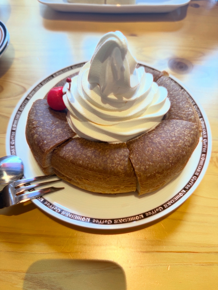 一条 葵