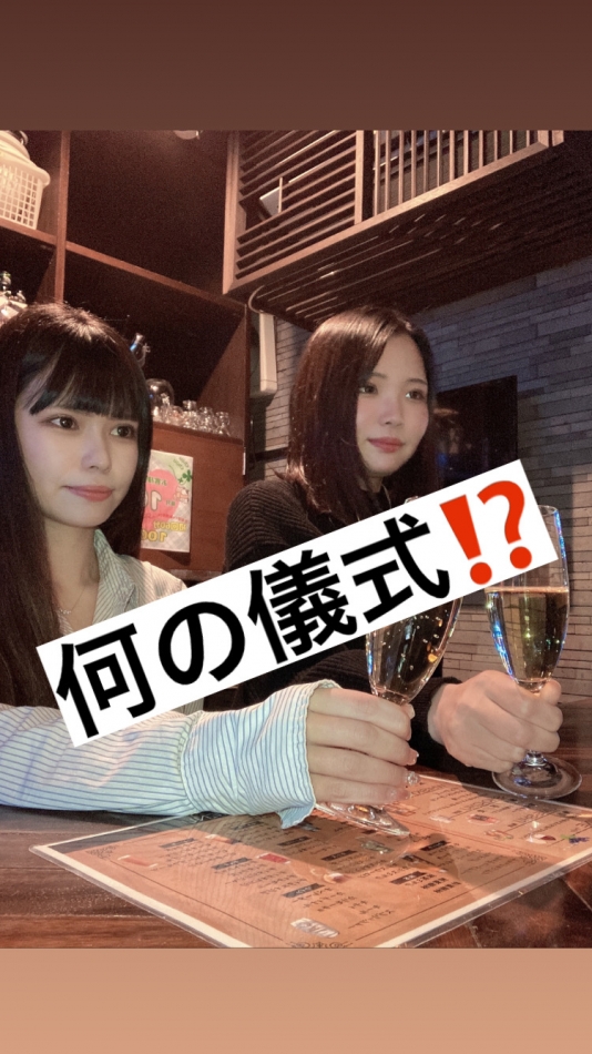 笑ってください🤣