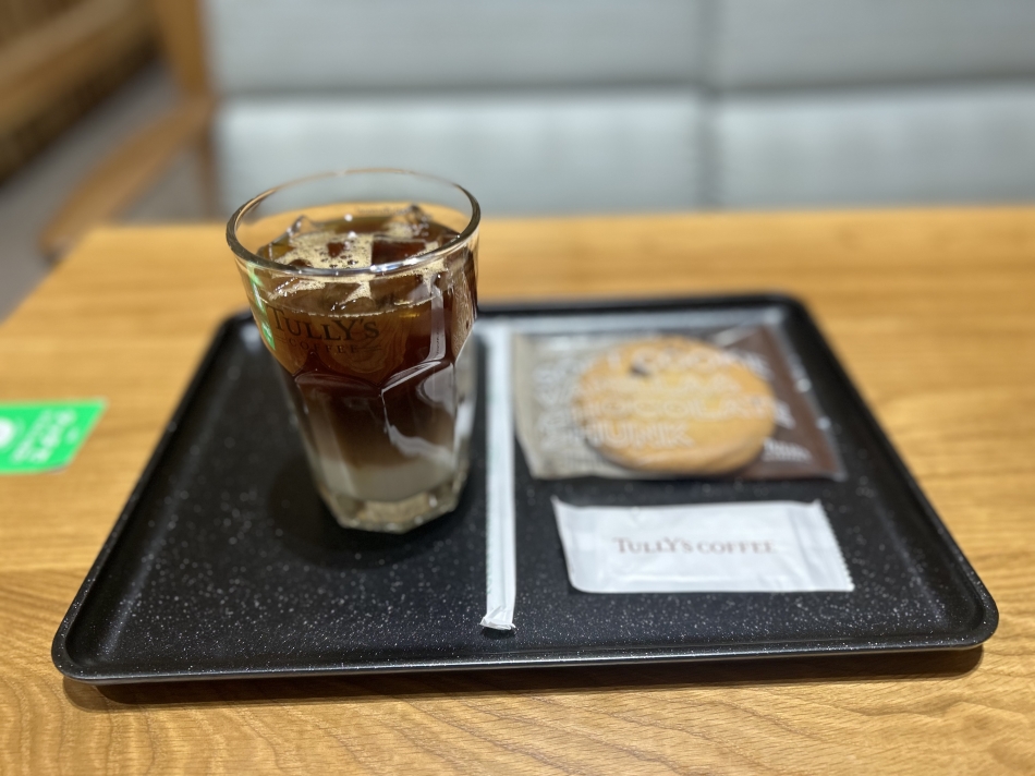 一条 葵