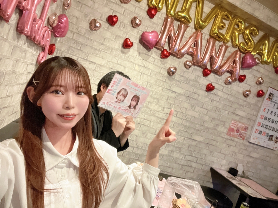 みんなでカウントダウンしよう&#x1FAF6=?ISO-2022-JP?B?OyYjeDFGM0ZCOyYjeEZFMEU7JiN4MUY0OTU7JiN4RkUwRTsmI3hGRTBF? = ;