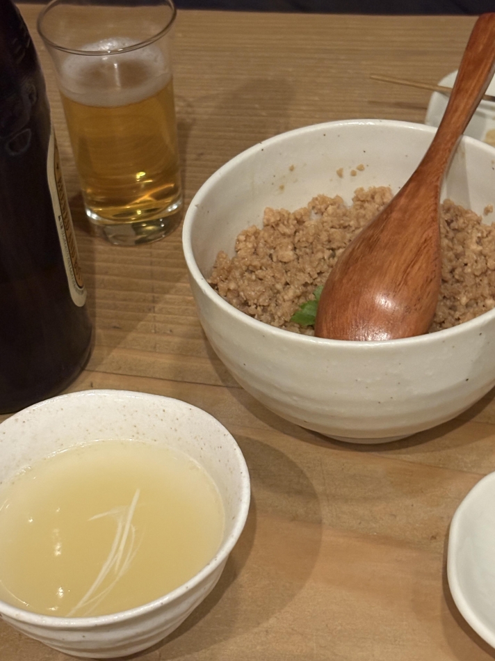 一条 葵