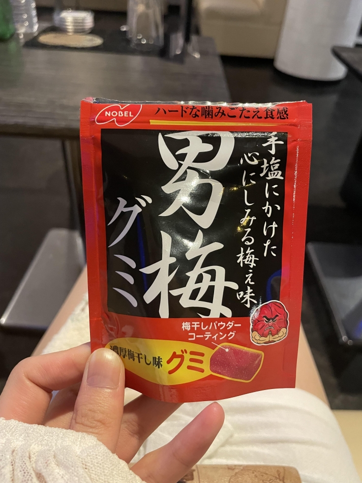 男梅～❤️‍🔥