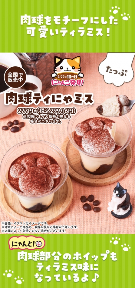 🌸出勤します🌸