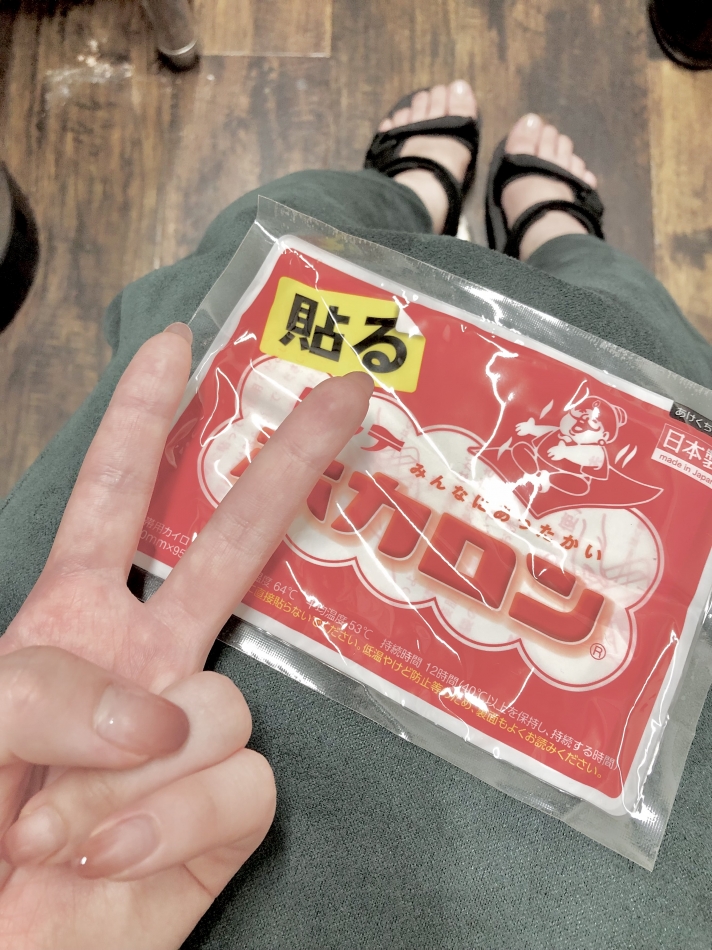 お腹痛い…(9/5)