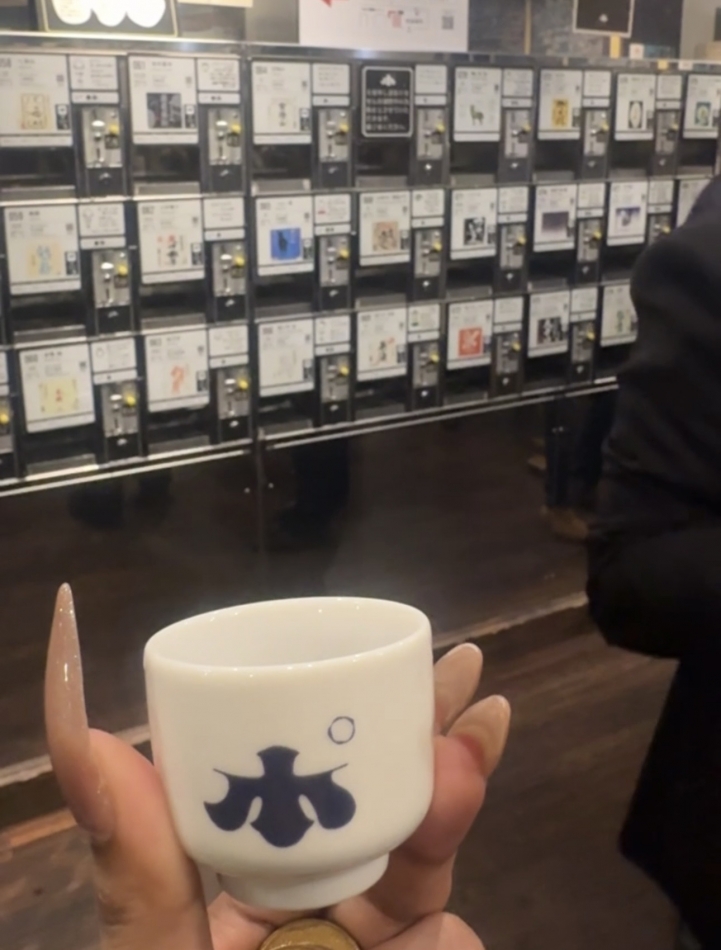 Lounge Anshu日記1606560