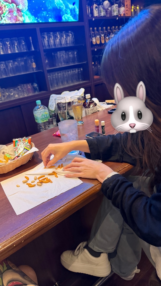 一条 葵